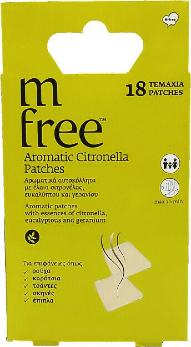 M Free Εντομοαπωθητικά Αυτοκόλλητα Aromatic Citronella Με Έλαια Σιτρονέλας - Ευκαλύπτου, Γερανίου, 18 Τεμάχια