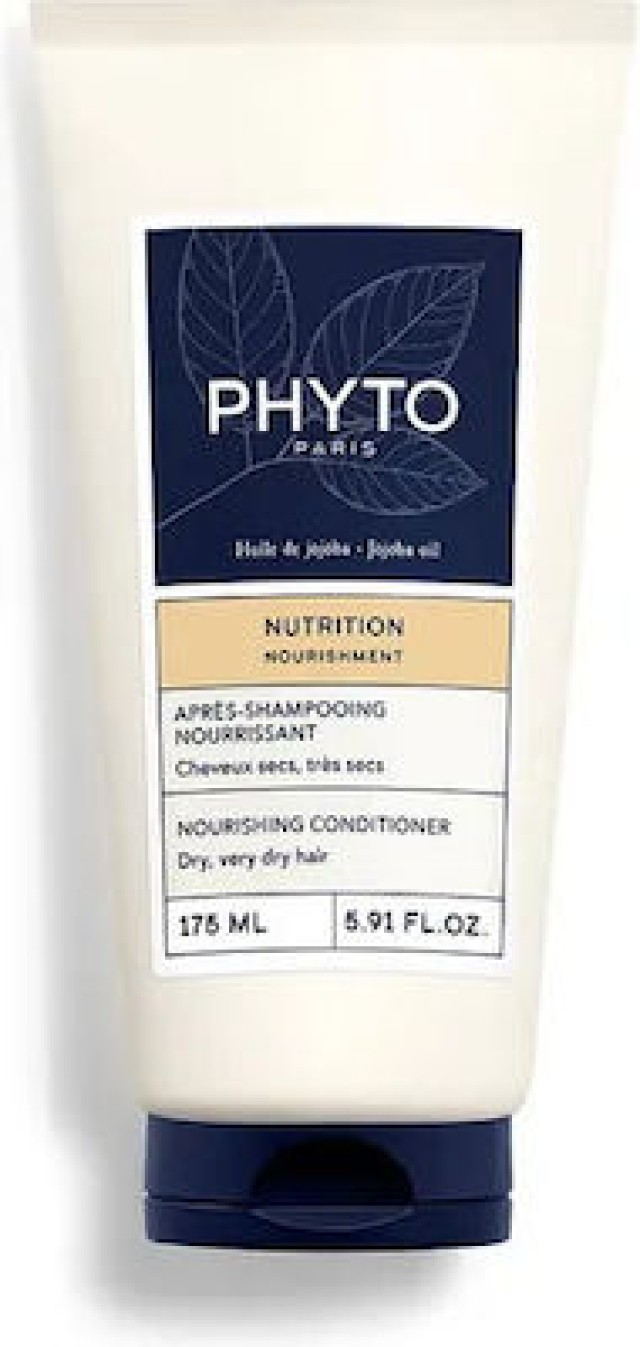 Phyto Nutrition Apres Shampoo Μαλακτική Κρέμα, 175ml