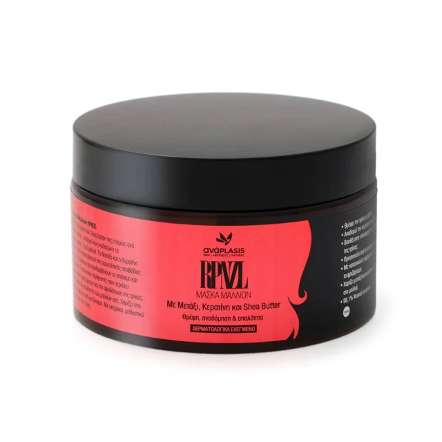 Anaplasis Hair Mask RPNZL, 300ml