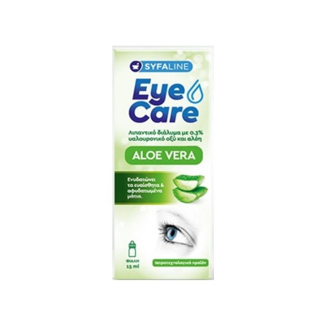 Syfaline Eye Care Σταγόνες Hyalunate Aloe Vera Drops, 15ml