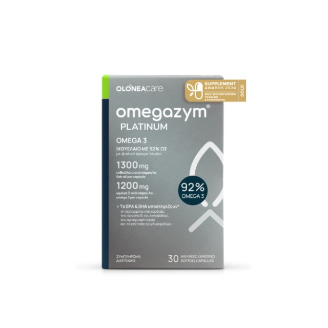 Olonea Omegazym Platinum Συμπλήρωμα Διατροφής με Ωμέγα 3 Λιπαρά Οξέα, 30softgels