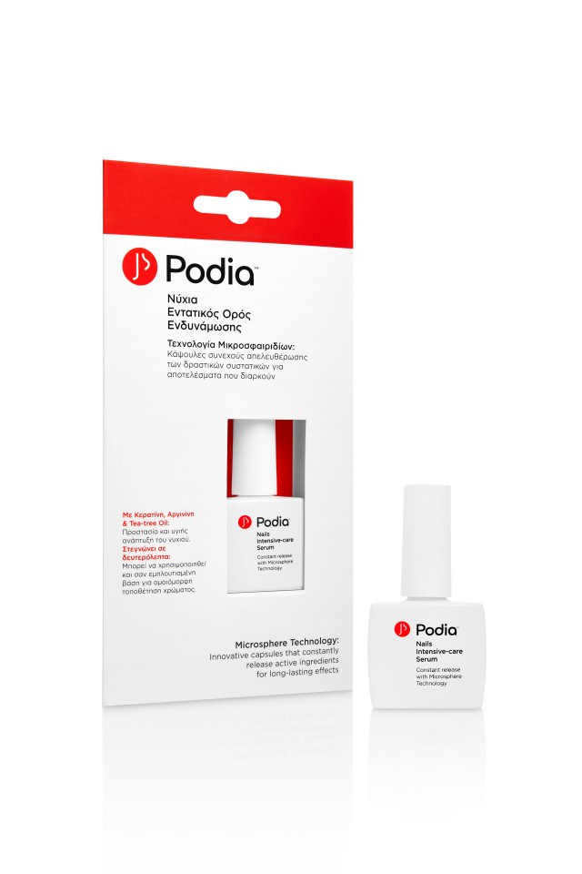 Podia Nails Intensive Care Serum Εντατικός Ορός Ενδυνάμωσης Νυχιών, 10ml