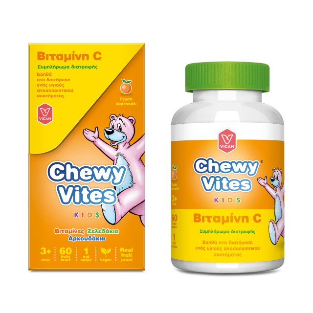 Chewy Vites Βιταμίνη C Παιδικό Συμπλήρωμα Διατροφής σχήμα Αρκουδάκια, 60 Μασώμενα Ζελεδάκια