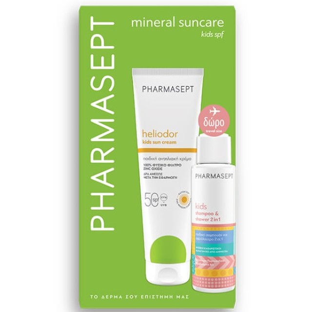 Pharmasept Promo Mineral Suncare Kids Heliodor Sun Cream SPF50 Παιδ...