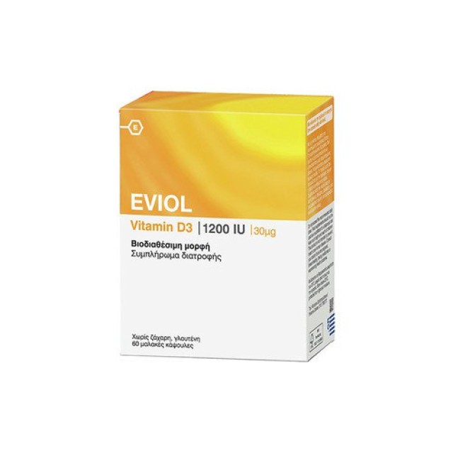 Eviol Vitamin D3 1200IU 30mg 60 Μαλακές Κάψουλες