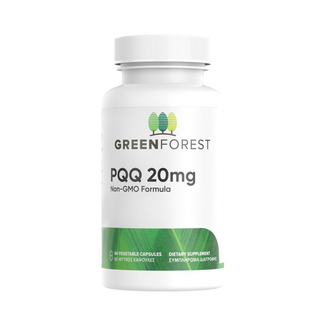 Green Forest PQQ 20mg Συμπλήρωμα με Ισχυρές Αντιοξειδωτικές Ιδιότητ...