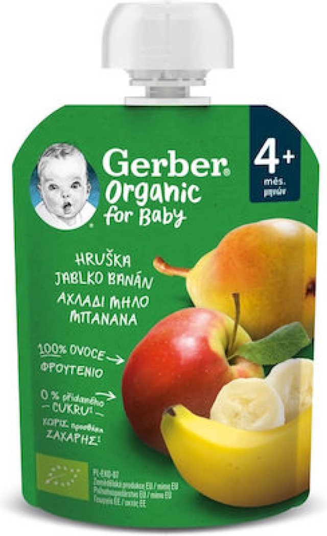 Gerber Organic For Baby 4m+ Βρεφικός Φρουτοπουρές Με Αχλάδι, Μήλο & Μπανάνα, 90gr