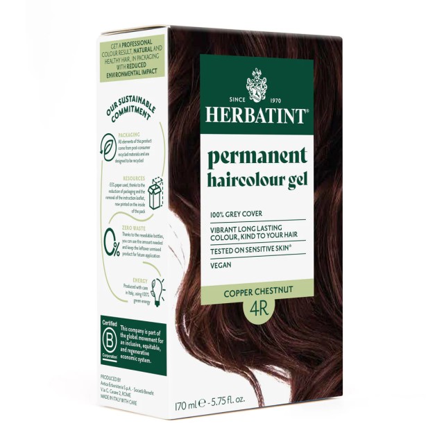 Herbatint Permanent Haircolour Gel Βαφή Μαλλιών Χωρίς Αμμωνία 4R Κα...