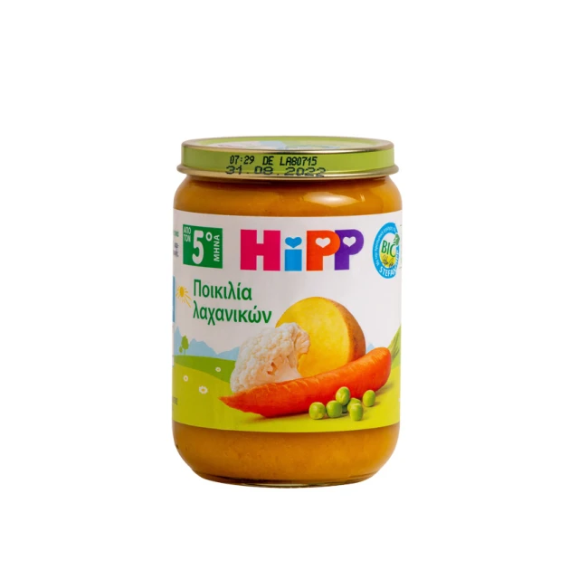 Hipp Organic Vegetable Variety Meal After the 5th ...