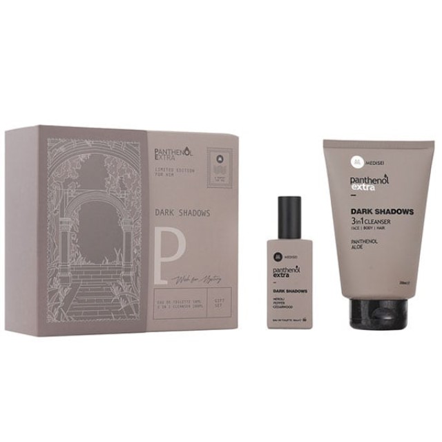 Panthenol Extra Promo Dark Shadows Wish for Mystery με Dark Shadows...
