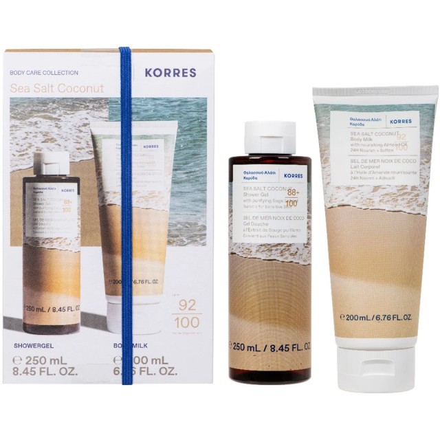 Korres Promo Sea Salt Coconut Shower Gel Αφρόλουτρο 250ml + Sea Sal...