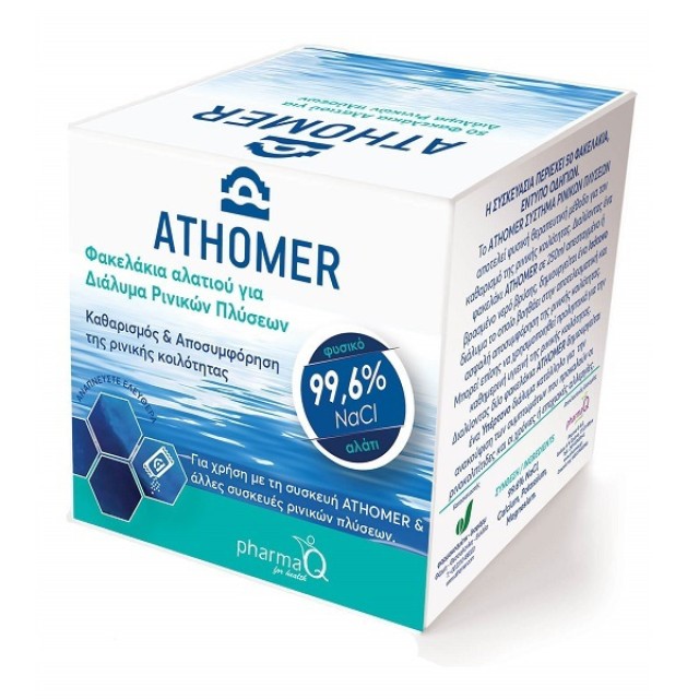 PharmaQ Athomer Φακελάκια Αλατιού για Διάλυμα Ρινικών Πλύσεων, 50τεμ x 2.5gr