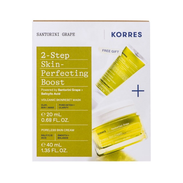Korres Santorini Grape 2-Step Skin-Perfecting Boost Promo με Poreless Skin Cream Ενυδατική Κρέμα-Gel Ελαφριάς Υφής Για Σύσφιξη Πόρων, 40ml & Δώρο Volcanic Skinreset Mask Ηφαιστειακή Μάσκα Καθαρισμού, 20ml, 1 Σετ