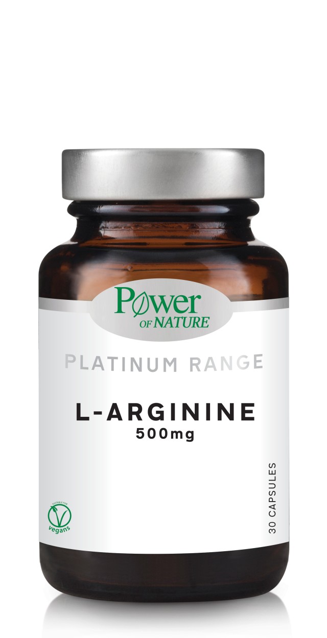Power Health Platinum L-arginine 500mg, 30 Κάψουλες
