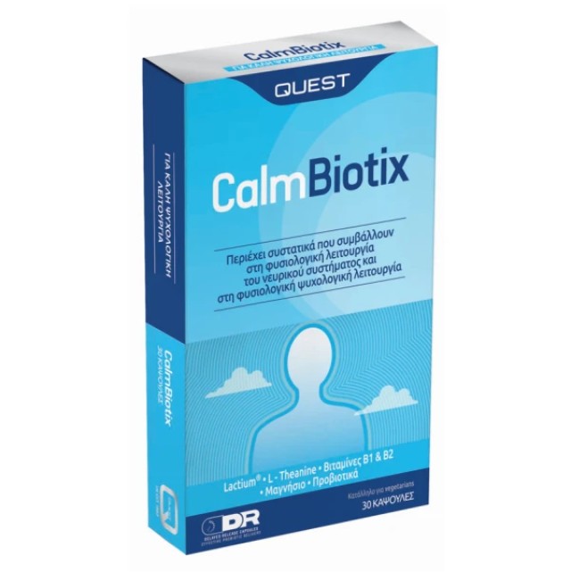Quest Calm Biotix Συμπλήρωμα για το Νευρικό Σύστημα, 30 Κάψουλες