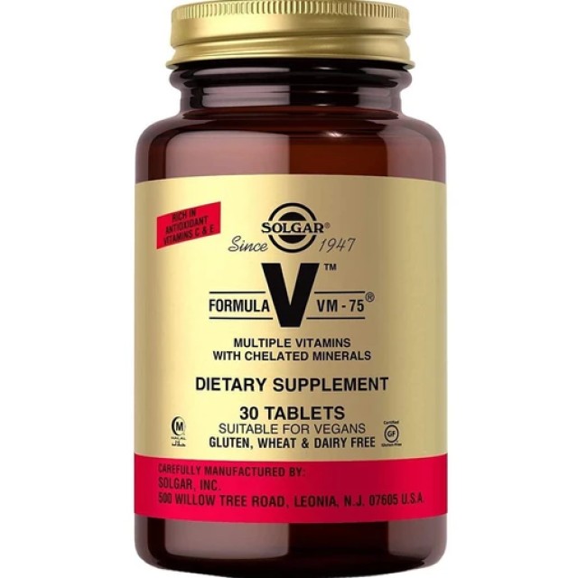 Solgar Formula VM-75 Συμπλήρωμα Διατροφής Πολυβιταμινών και Πολυμετ...