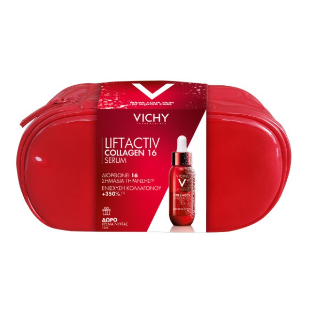 Vichy Liftactiv Collagen Specialist 16 Serum Ορός για Ενίσχυση του ...