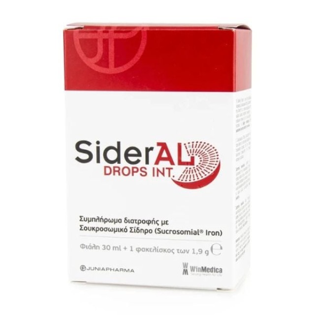 Winmedica Sideral Drops Συμπλήρωμα Σιδήρου Σε Σταγόνες, 30ml