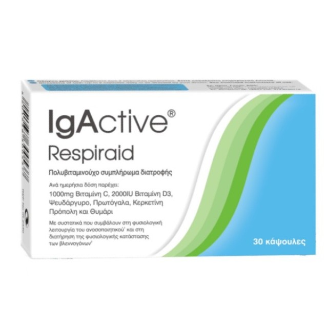 IgActive Respiraid Συμπλήρωμα για την Ενίσχυση του Ανοσοποιητικού, 30 κάψουλες
