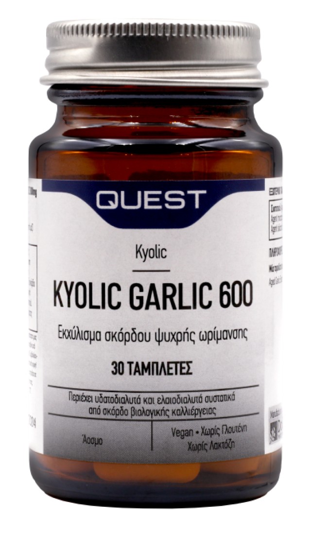 Quest Kyolic Garlic Aged Garlic Extract 600mg Συμπλήρωμα Διατροφής Άοσμου Εκχυλίσματος Σκόρδου, 30 ταμπλέτες
