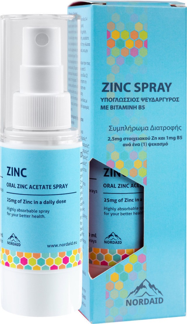 Nordaid Zinc Spray Συμπλήρωμα Ψευδαργύρου σε Σπρέι, 30ml