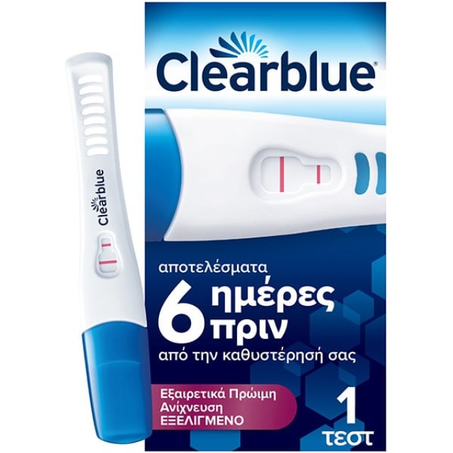 Clearblue Εξελιγμένο Τεστ Εγκυμοσύνης για Εξαιρετικά Πρώιμη Ανίχνευ...
