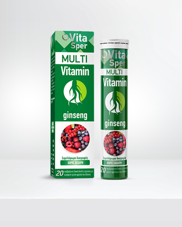 Vitasper Multi Vitamin Ginseng με Γέυση Φρούτα του Δάσους, 20 Αναβράζοντα Δισκία