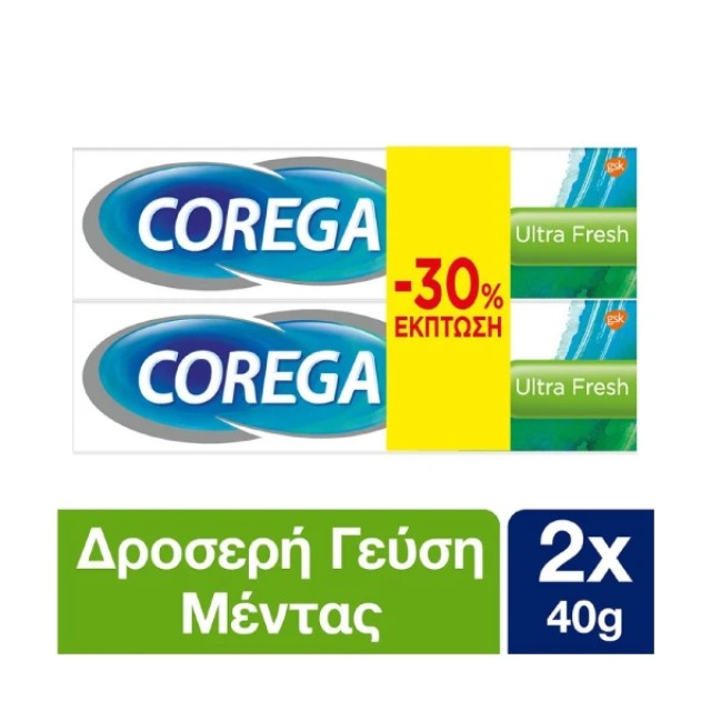 Corega Ultra Fresh Στερεωτική Κρέμα για Τεχνητή Οδοντοστοιχία 2 x 40gr PR(-30%)