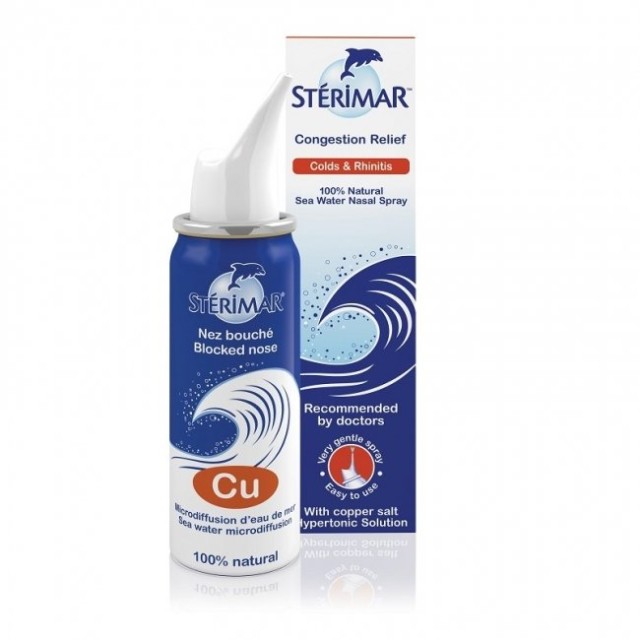 Sterimar Blocked Nose Ρινικό Απαλό Αποσυμφορητικό Με Χαλκό και Μαγγάνιο, 50ml