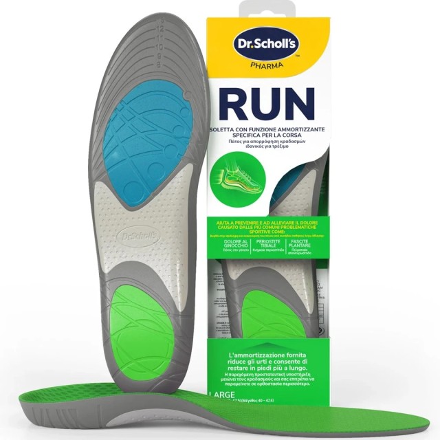Scholl Run Πάτοι για Τρέξιμο Large No.40-47.5, 1ζευγάρι