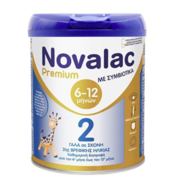 Novalac Premium 2 Γάλα σε Σκόνη Με Συμβιοτικά 6-12m, 800gr