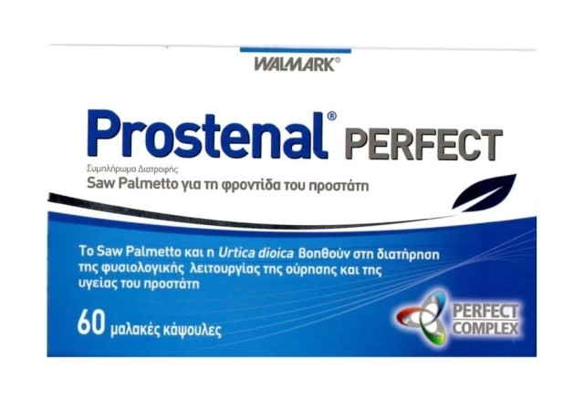 Walmark - Prostenal Perfect Για Την Φροντίδα Του Προστάτη, 60 Κάψουλες