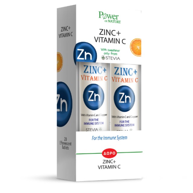 Power Of Nature Zinc + Vitamin C Λεμόνι, 2 x 20 Αναβράζοντα Δισκία