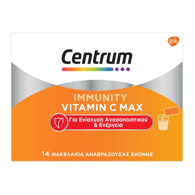 Centrum Immunity Vitamin C Max 1000mg Συμπλήρωμα Διατροφής για την Ενίσχυση του Ανοσοποιητικού και Ενέργεια, 14 Φακελάκια Αναβράζουσας Σκόνης