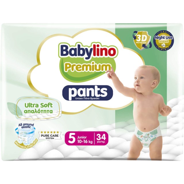 Babylino Premium Ultra Soft Pants Νο5 Junior (10-16kg) Πάνες Βρακάκι, 34τμχ