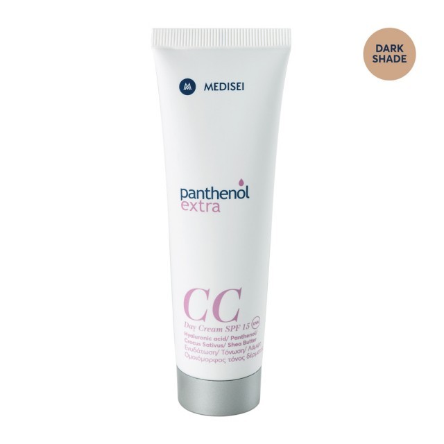 Panthenol Extra CC Day Cream Dark SPF15 Κρέμα Για Ενυδάτωση - Τόνωση - Λάμψη 50ml
