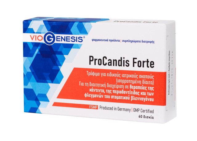 Viogenesis ProCandis Forte Συμπλήρωμα Διατροφής για Φλεγμονές του Στοματικού Βλεννογόνου, 60 ταμπλέτες
