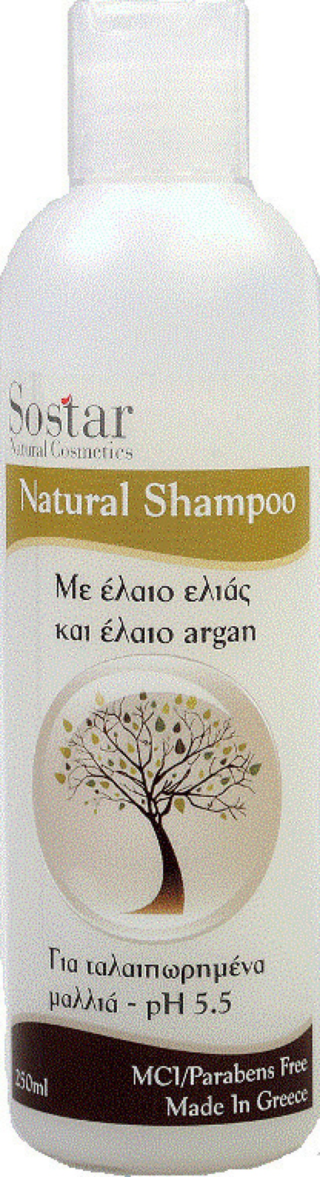 Sostar Shampoo Με Έλαιο Ελιάς & Argan 250ml