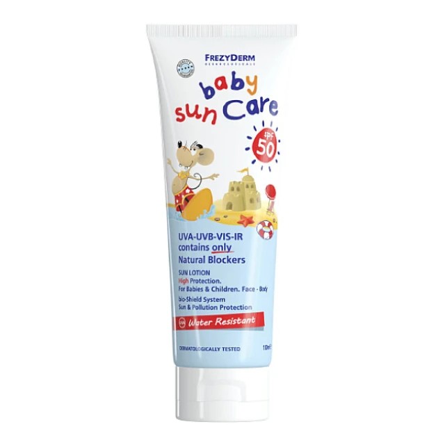 Frezyderm Baby Sun Care Spf50 Βρεφικό Αντηλιακό Γαλάκτωμα Προσώπου ...