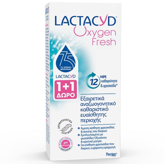 Lactacyd Promo Oxygen Fresh 1+1 Αναζωογονητικό Καθαριστικό της Ευαί...