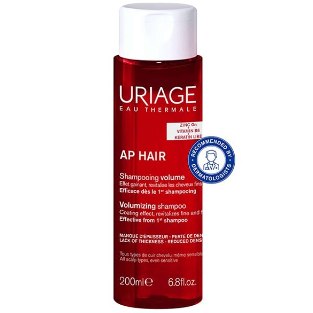 Uriage AP Hair Volume Shampoo Σαμπουάν για Όγκο, 200ml