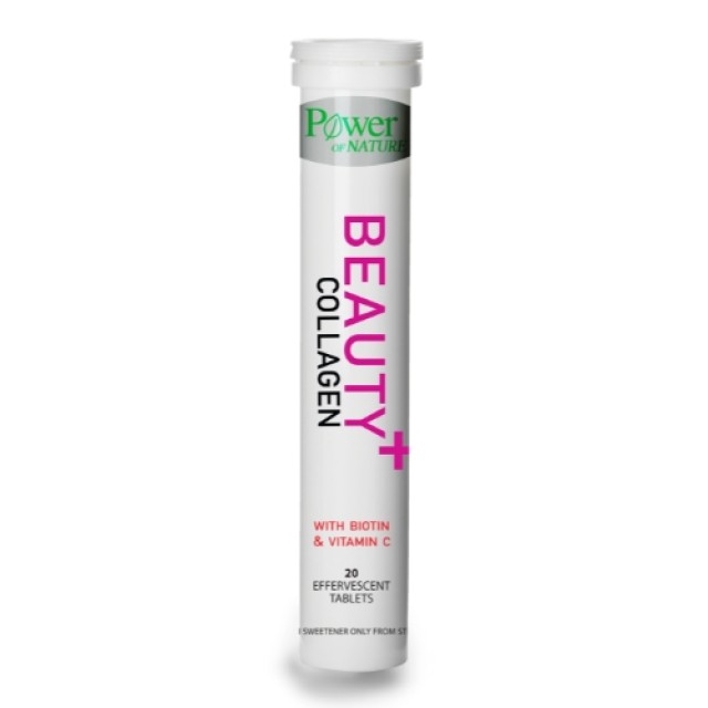 Power of Nature Beauty Plus Collagen With Biotin & Vitamin C Συμπλήρωμα Διατροφής Με Πεπτίδια Κολλαγόνου - Βιοτίνη - Βιταμίνη C, 20 Αναβράζοντα Δισκία