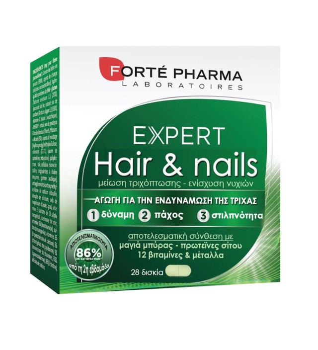 Forte Pharma Expert Hair & Nails (Cheveux) Συμπλήρωμα Για Ενδυνάμωση Μαλλιών - Νυχιών, 28 Ταμπλέτες