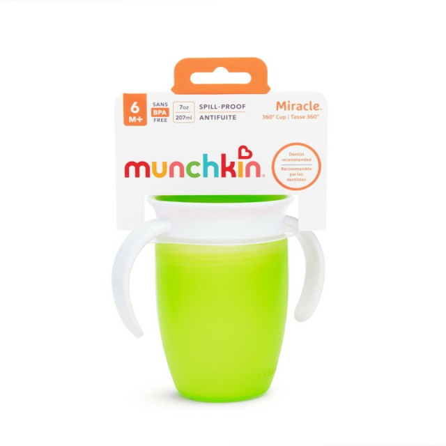 Munchkin Παιδικό Ποτηράκι Miracle 360° από Πλαστικό Σε Πράσινο Χρώμα 207ml για 6m+ 1 Tεμάχιο