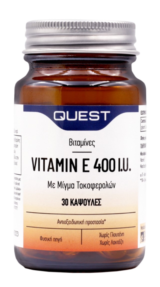 Quest Vitamin E 400iu Συμπλήρωμα Διατροφής με Αντιοξειδωτική Δράση, 30 Kάψουλες