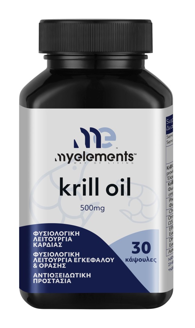 My Elements Krill Oil 500mg Συμπλήρωμα Διατροφής με Έλαιο Κριλ, 30 Κάψουλες