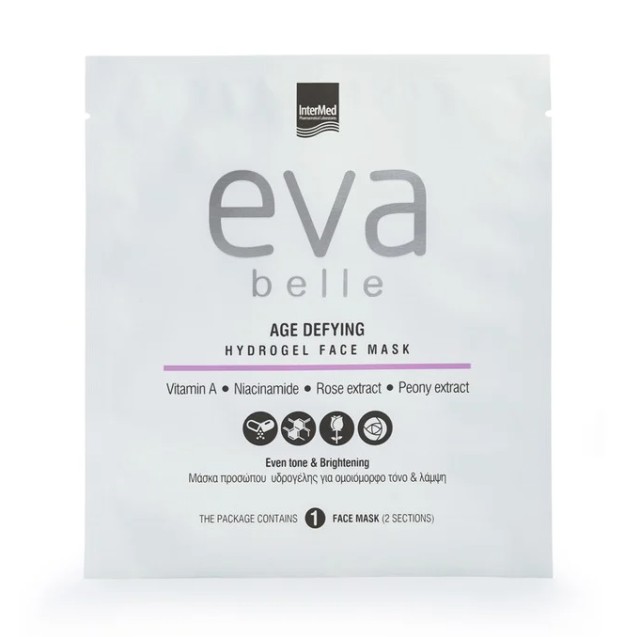 Eva Belle Age Defying Hydrogel Eye Mask Μάσκα Ματιών για Λείανση & Λάμψη, 1 τεμάχιο