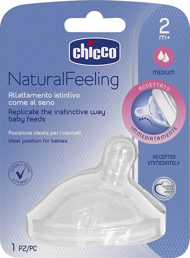 Chicco Natural Feeling Θηλή 2m+ Μέτριας Ροής, 1τεμάχιο