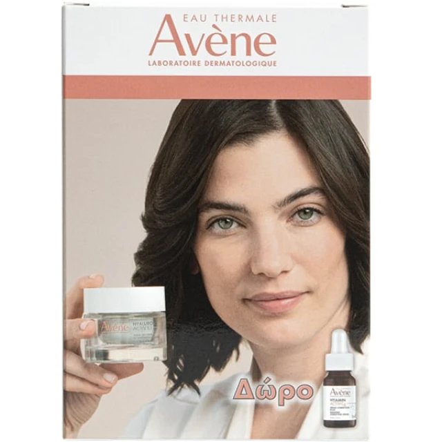 Avene Promo Hyaluron Activ B3 Anti-Aging Cream-Gel 50ml + Vitamin...