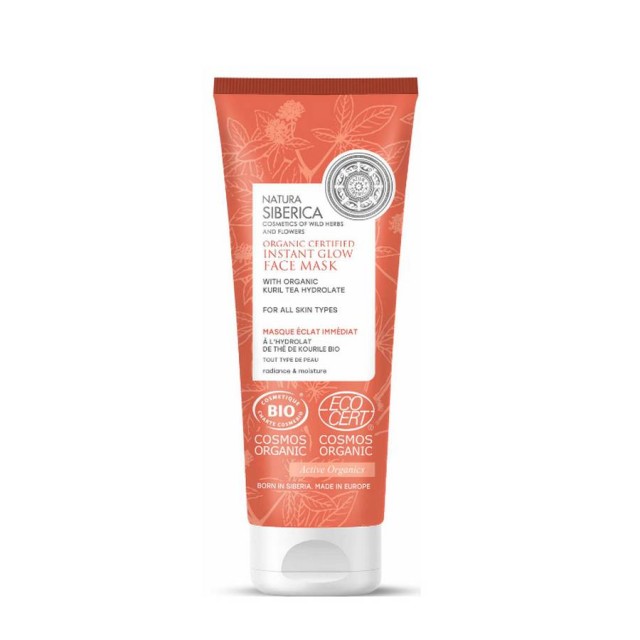 Natura Siberica Organic Certified Instant Glow Face Mask 75ml